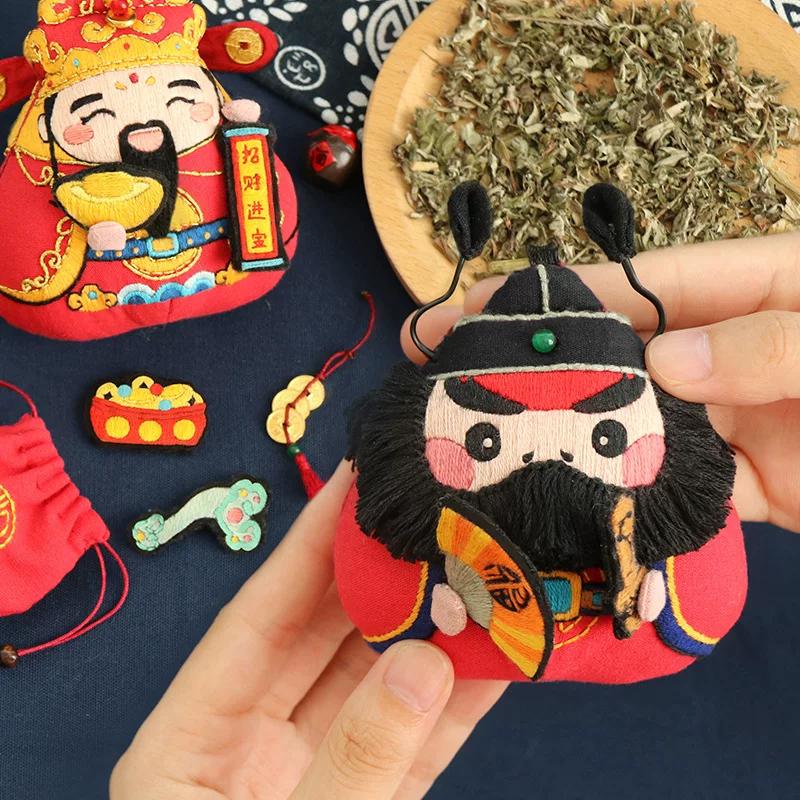 Dragon Boat Festival Sachet Perfume Bag Handmade Embroider DIY Material Package Making God of Wealth Bunny Homemade Creative Small Pendant