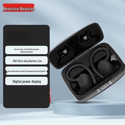 Новые беспроводные спортивные Bluetooth-наушники Newmine TWS-Q5