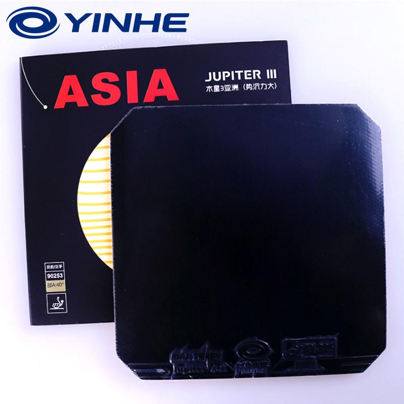 Yinhe Jupiter 3 Asia резина для настольного тенниса липкая резина для пинг-понга хорошо подходит для быстрой атаки с петлевым приводом