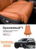 Toyota bZ3X Car Screen Protector
