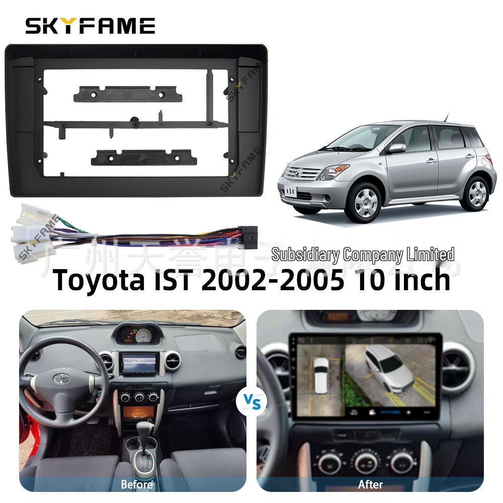 Универсальная рамка для панели Toyota IST 2002-2015