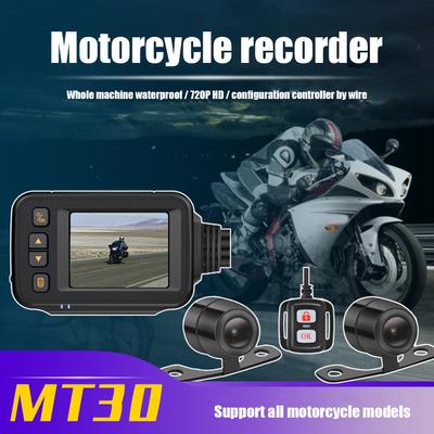 Мотоциклетный регистратор HD 1080P IP65 Водонепроницаемый видеорегистратор Парковочный монитор Мотоциклетная камера Динамическая индукция