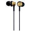 Sony Наушники канального типа коричневые T MDR-EX650 MDR-EX650