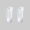 5 Pairs/Pack Ankle Socks Women Cotton Invisible Sweat-absorbing Girls Low Tube Boat Socks