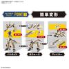 Пластиковая модель HG Macross Plus YF-19 в масштабе 1/100 с цветовой кодировкой