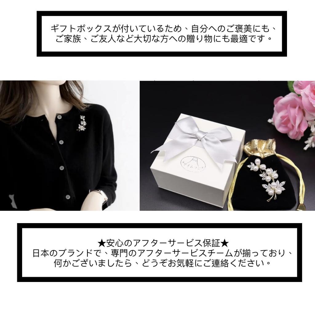 Pearl Flower Brooch Stylish Zircon Pearl Leaf Corsage Flower Chest Decoration Graduation Ceremony Entrance Ceremony Wedding Recital Interview Party