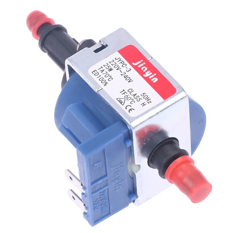 Steam Hanging and Ironing Machine Fittings Suction Valve JYPC-3 25W Electromagnetic Pump Pumping Valve