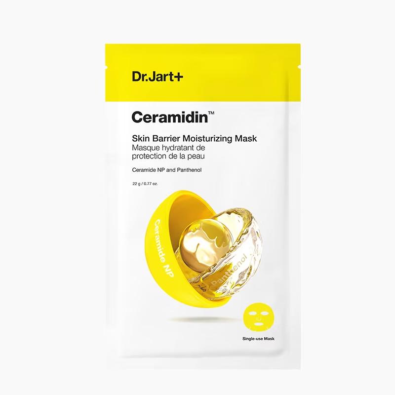 Dr.Jart+ Увлажняющая маска Ceramidin Skin Barrier 22 г*5 шт.