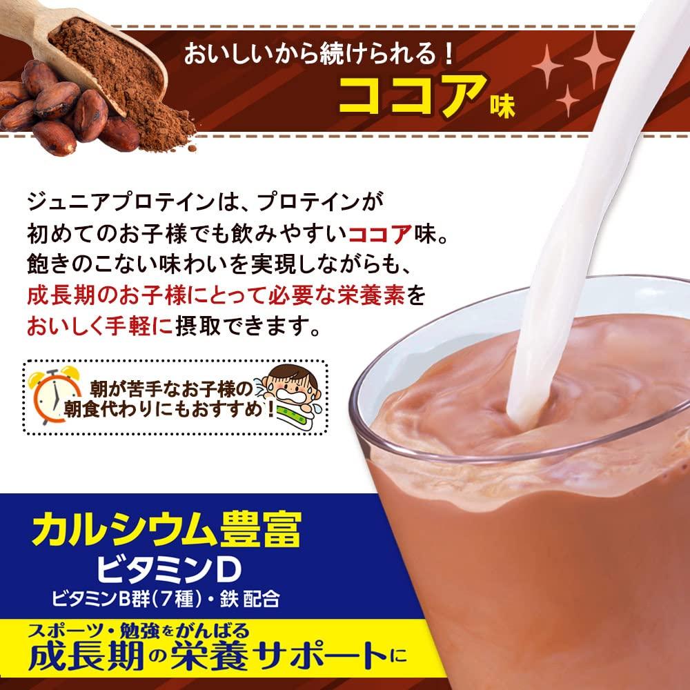 Morinaga Junior Protein Cocoa Flavor 1.12kg