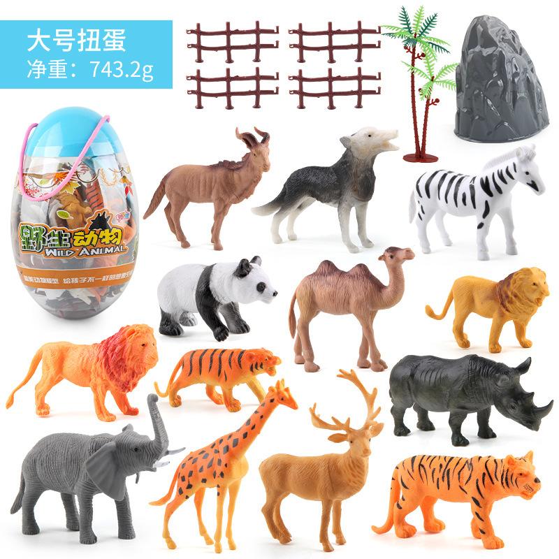 Factory Simulation Forest Animal Model Eggshell Set, Twisted Egg Children'S Ornament Cognitive Game Pad