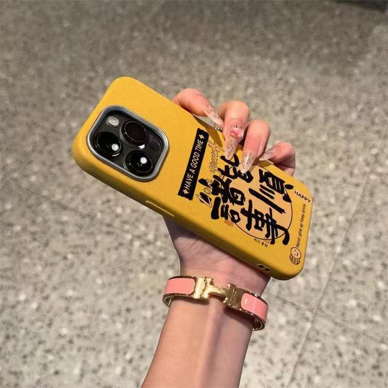 Все идет гладко Применил чехол для мобильного телефона Apple 17 iphone16promax новый 15pro/14/13/12 кожаный узор