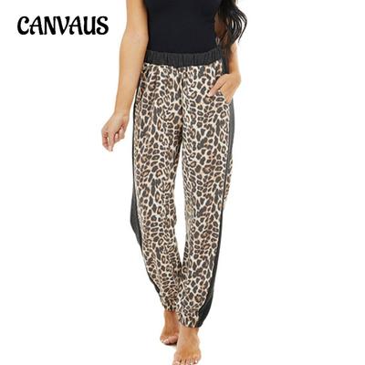 Женские леопардовые брюки с контрастными боками, свободные серые леопардовые брюки Harlequin Street Hipster, повседневные брюки