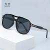 T-shaped double beam sunglasses men's new sunglasses European and American ins Internet celebrity toad sunglasses