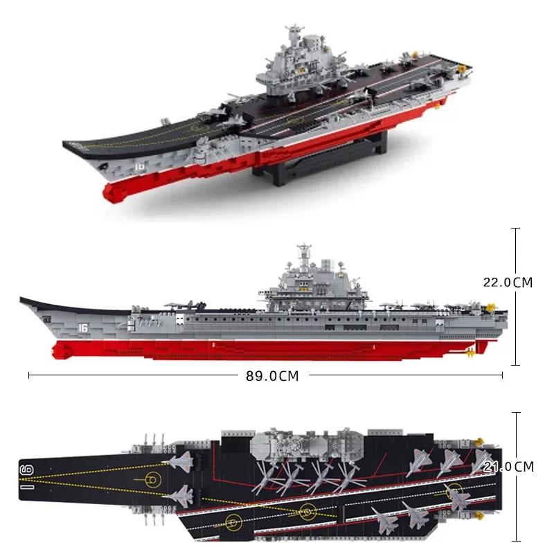 70+CM Creative Liaoning Warship Building Blocks Toy Kit Military Destroyer Ship Carrier Battle Boat Bricks Toy for Boys Kids