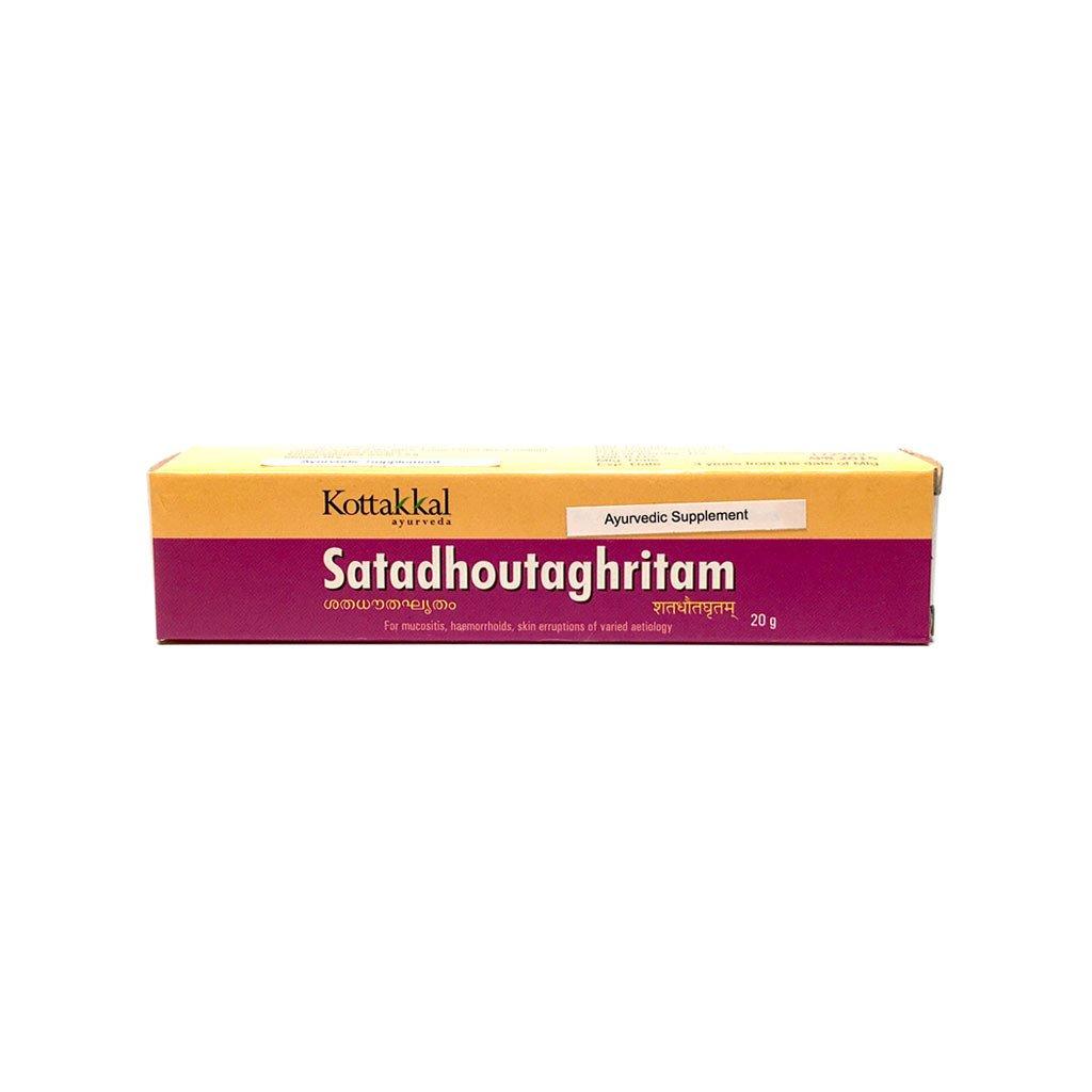 Сатадхоутагритам (20 г), Satadhoutaghritam, Kottakkal Ayurveda