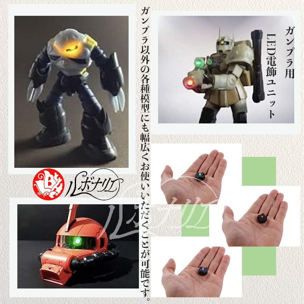 Rubonarie MG 1/100 Светодиодный блок Gunpla Gundam Детали Зеленый Желтый Красный Синий