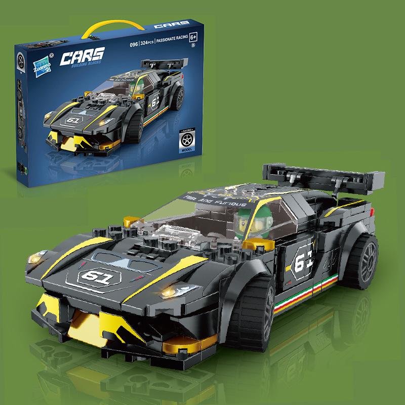 Children'S Educational Assembly Small Particle Building Block Compatible With A High Racing Sports Car Boys And Girls Mosaic Building Block Model Toys