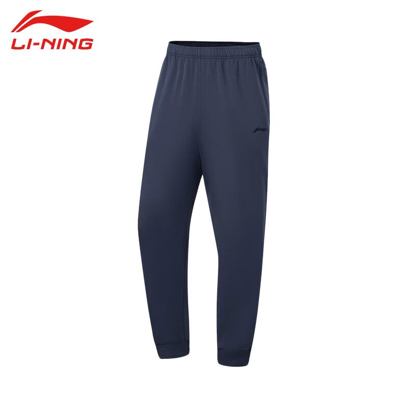 Li-Ning Мужские удобные универсальные брюки AKLUA59
