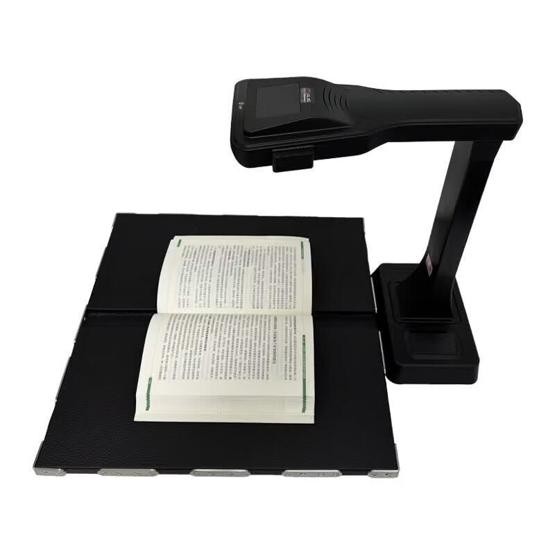 Hanvon GP2800Plus A3 High-Speed Document & Book Scanner CN plug (adapter included)