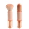 4 In 1 Retractable Makeup Brush Retractable Mini Facial Cosmetic Makeup Brushes