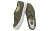 Оригинальные Og Vans Lx 'Grape Leaf Checkerboard' VN0A5FBD50K