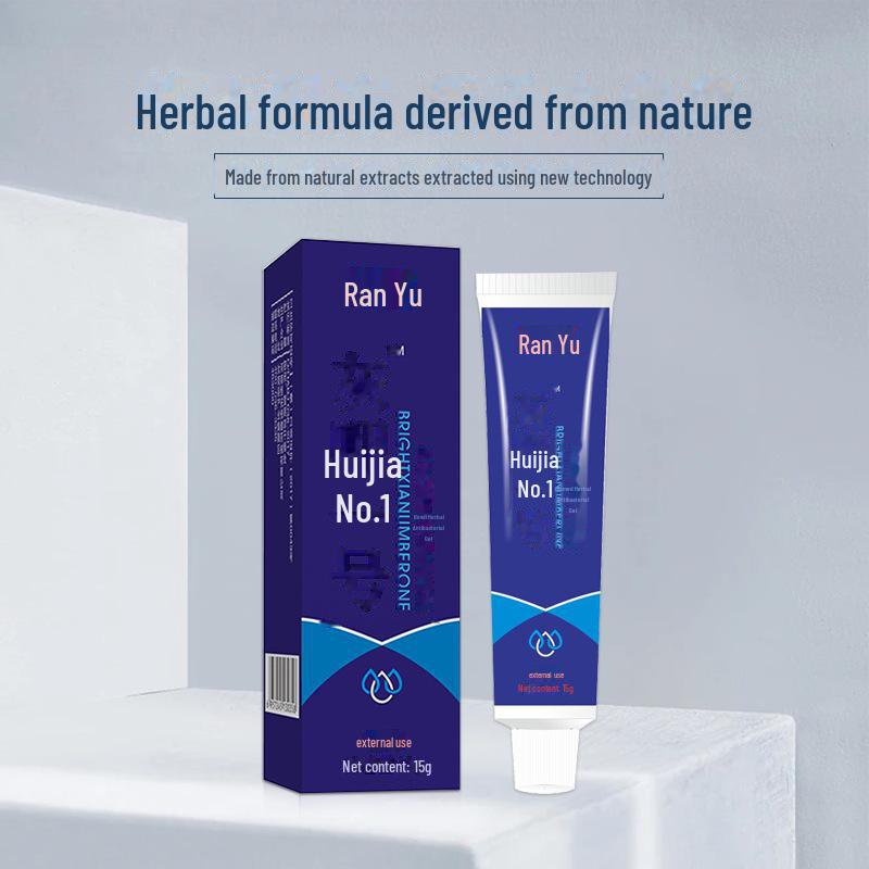 Huijia No. 1 Antibacterial Toenail Herbal Cream - Onychomycosis & Nail Care Solution