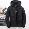 Men's White Duck Down Jacket Warm Hooded Thick Puffer Jacket Coat Male Casual Overcoat Thermal Winter Parka Men