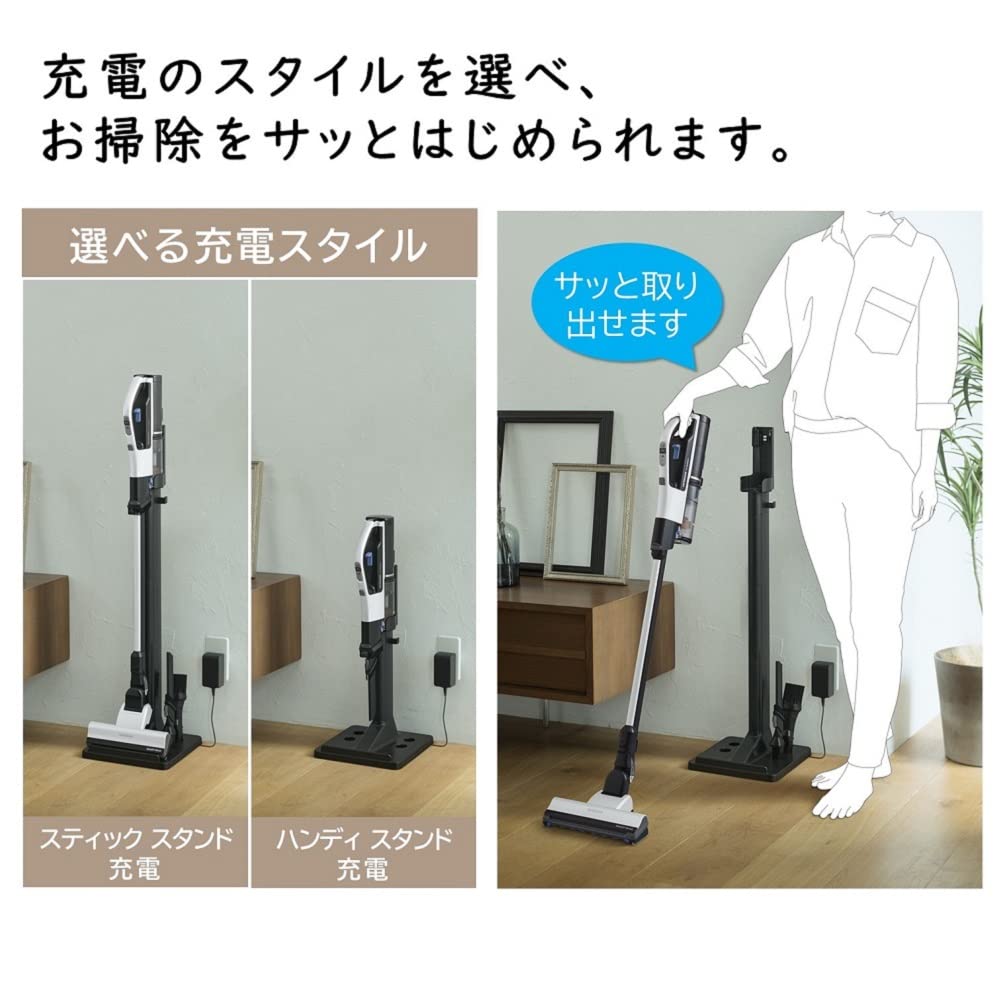 Пылесос Hitachi Power Boost Cyclone Cordless Stick Cleaner W Белый Сделано в Японии Сильная мощность Легкий PV-BH500A1 Самоходный