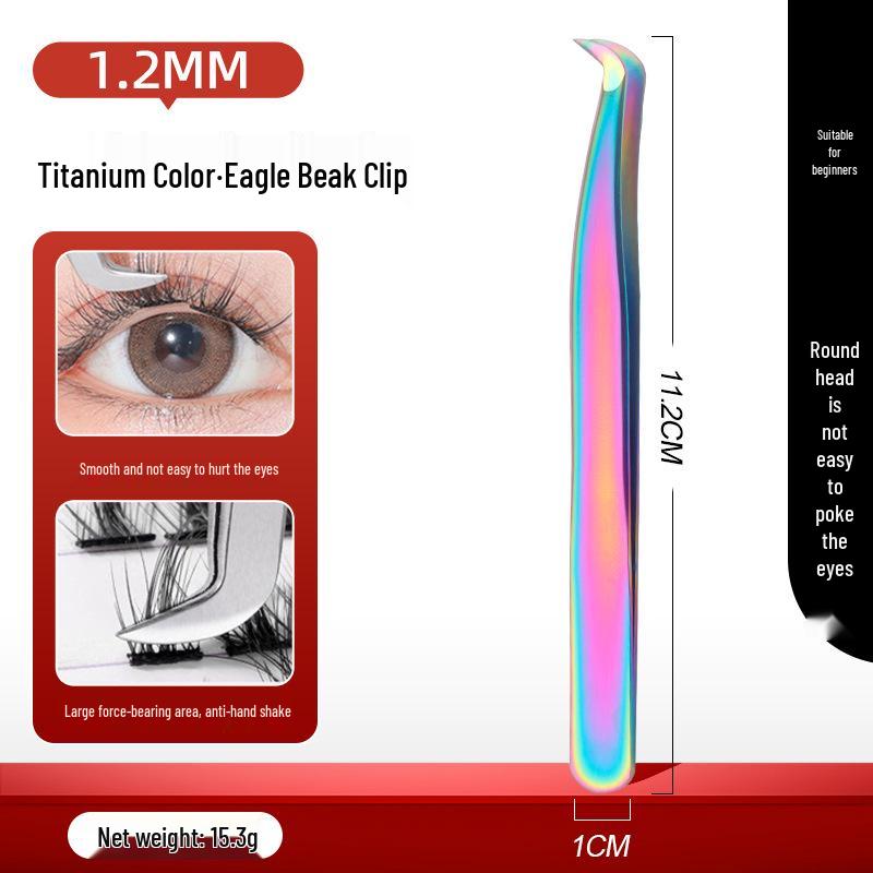 Золотой пинцет для ресниц «Перо» – Профессиональный инструмент для формирования пучков для мастеров по наращиванию ресниц