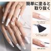 Modelones Gel Nail Polish Set, 6 Color Gels in White, Black, Gray, and More, Perfect for Beginners and Beginners, Black and White