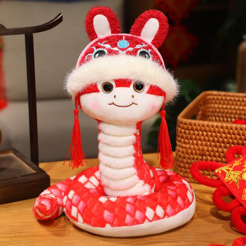 Plush Snake Year Toy Cute Cartoon Girl Children Birthday Decorative Gift Doll