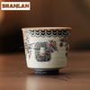 2pc/lot Caramel Glaze Flower Butterfly Teacup Tea Bowl Cup For Tea Tea-tasting Fragrance Cup Jianzhan Master Cups Tea Items 70ml