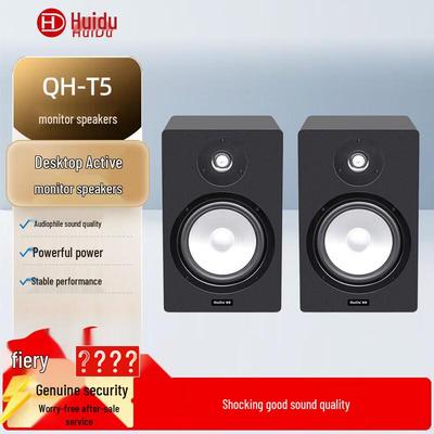 Активный студийный монитор HuiDu QH-T5 (Китайская версия)