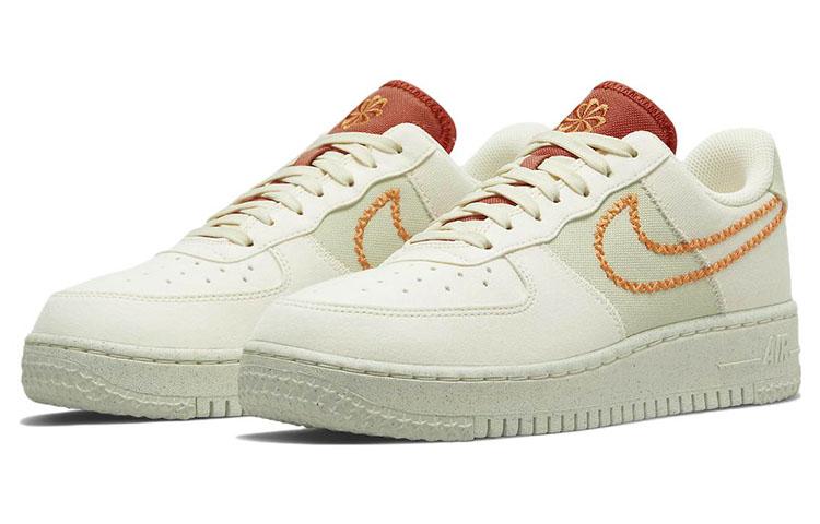 Nike Air Force 1 '07 Low Nh Next Nature Кокосовое молоко Светло-карри Женские DR3101-100