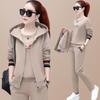 Sports Suit Women's Autumn and Winter Korean Version of Loose Fashion Slim Sweater Pants Vest Three-piece Suit