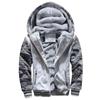 Popular Winter Camouflage Sweater Men's Casual Sports Cardigan Sweater Jacket Fleece Thickened Thermal Sweater