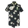 HYDROGEN / Short Sleeve Polo Shirt [Men’s S / Aloha Skull Botanical / Black × Beige](USED)