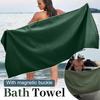 Магнитное банное полотенце Yousheng, впитывающее полотенце для плавания с защитой от песка, быстросохнущее пляжное полотенце с магнитной застежкой для путешествий, кемпинга, походов