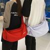 Женская сумка через плечо большой вместимости, однотонная мужская сумка через плечо, студенческая сумка