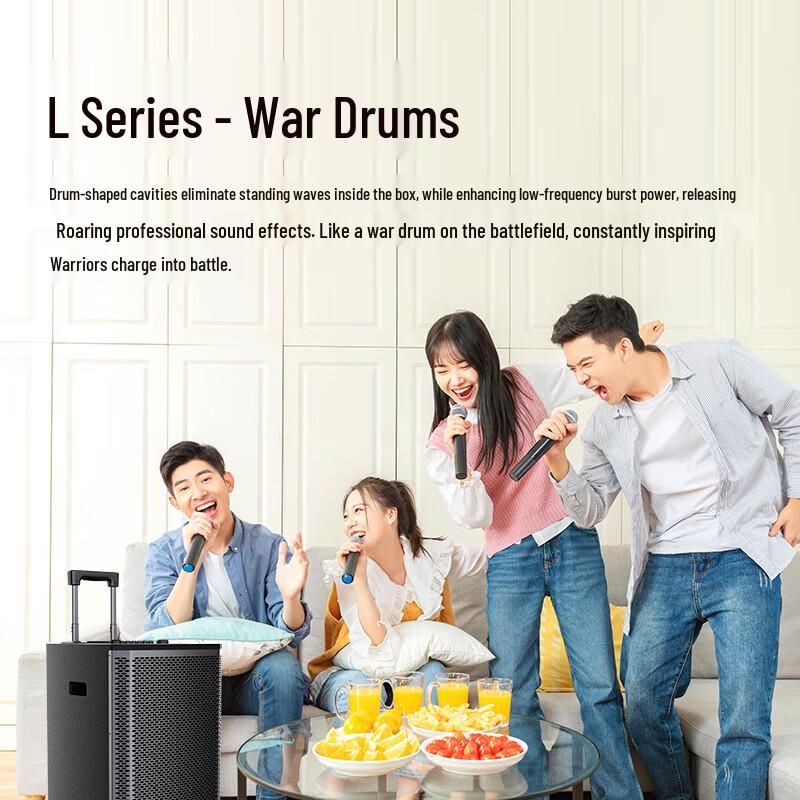 Shanshui L10 Portable Karaoke Speaker