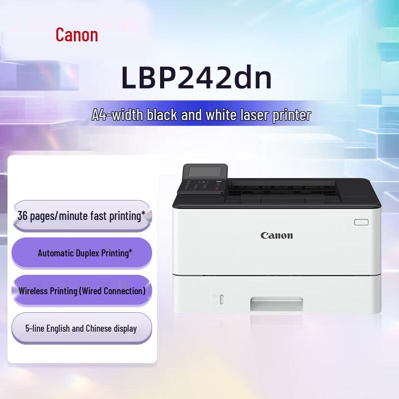 Canon Black & White Laser Printer CN plug (adapter included)