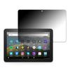 MotoMoto Amazon Fire HD 8 Protective Film for Curved Reduces Reflection Film, (10th Generation) Anti-Peep Surfaces,