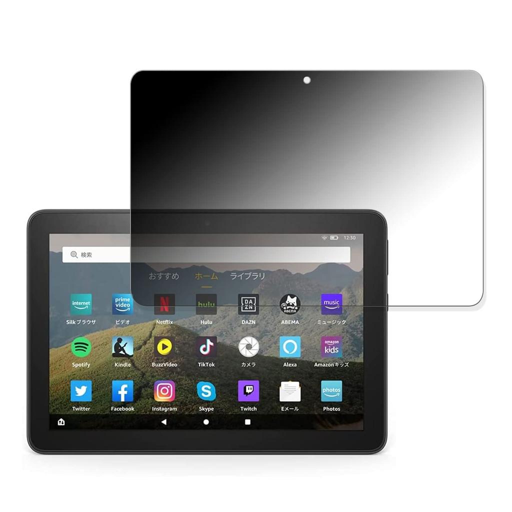 MotoMoto Amazon Fire HD 8 Protective Film for Curved Reduces Reflection Film, (10th Generation) Anti-Peep Surfaces,