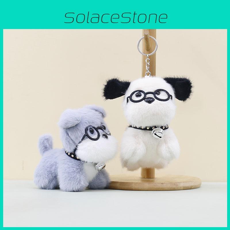 Cute Stuffed Dog Keychain With Glasses Fluffy Plush Toy For Bags And Keyring Accessories