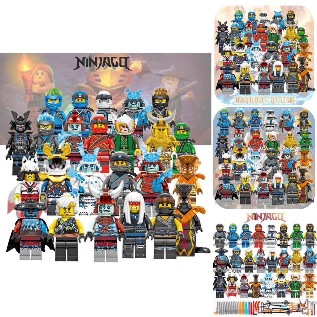 Starhao Dg1002 Совместимый с Lego Серия Ниндзя 24 Мини-фигурка Ллойда Строительные блоки Игрушка
