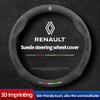 Чехол на руль автомобиля из замши для Renault Scenic Clio Laguna 2 3 4 5 Kangoo Fluence Megane Trafic Talisman Twingo Kaptur Duster