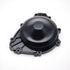 Off-Road Accessories for Yamaha YZF R1 Engine & Side Covers