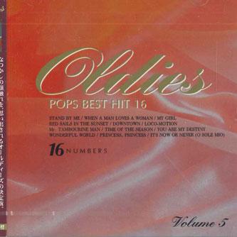 CD РАЗНЫЕ ИСПОЛНИТЕЛИ - Oldies Pops Best Hit 16 Vol.5 NOK105 MCPS Japan Оби Поп Б/У