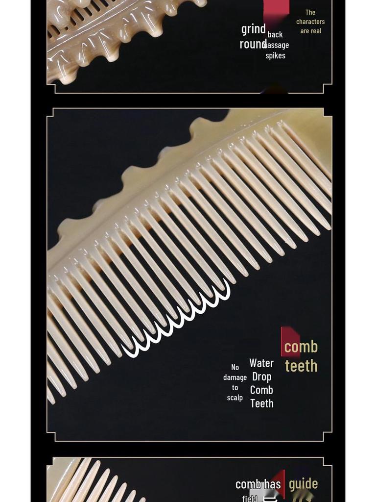 Утолщенная Премиальная Резная Белая Буйволиная Роговая Расческа - Доступны Различные Стилі