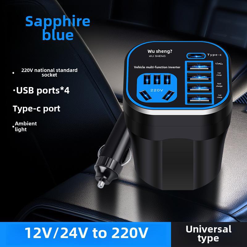 Универсальный автомобильный инвертор 12В/24В в 220В с интеллектуальной зарядкой